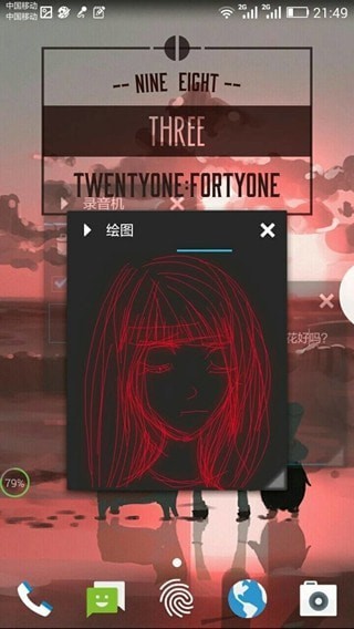 tinyapps源 tinyapps源