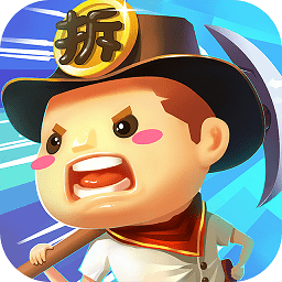 一起来通关vip官方版 v0.18.1 安卓版