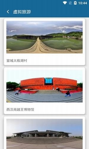 急速下载器 急速下载器