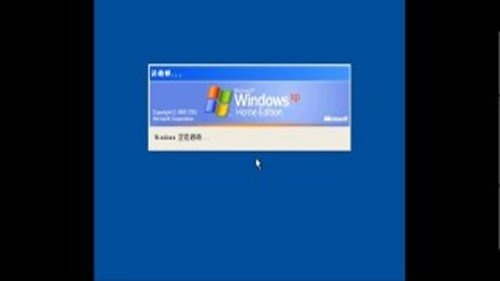 手机windows模拟器