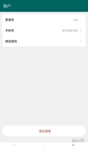 正能电力监测 正能电力监测