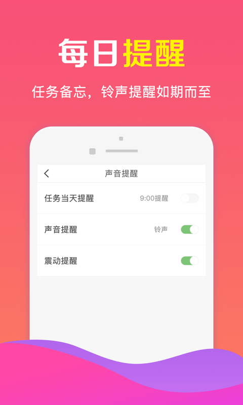 云凤
