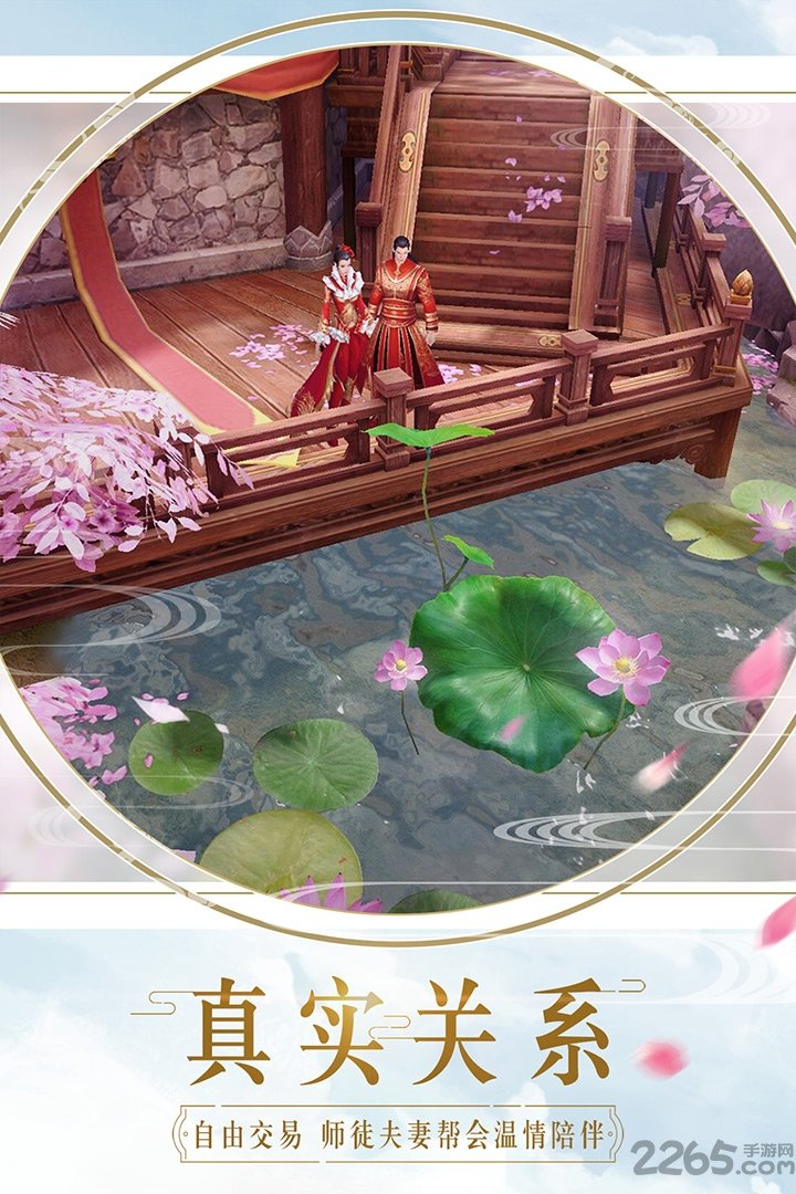 mg镇魔曲游戏
