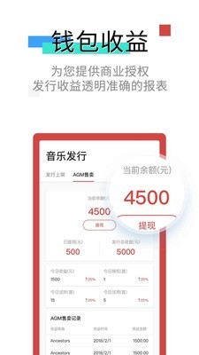 智能经纪人 智能经纪人