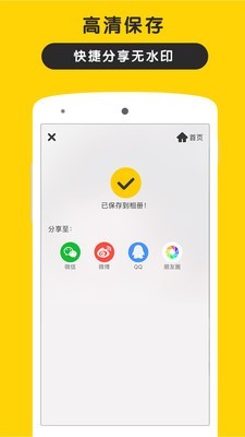 五毛钱特效