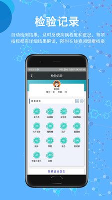 圣提宝 圣提宝
