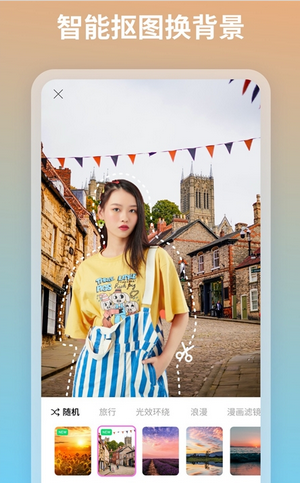 妮拍相机 妮拍相机