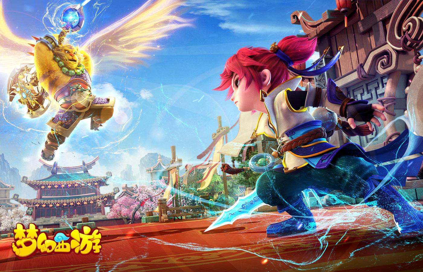 梦幻西游鱼丸版下载