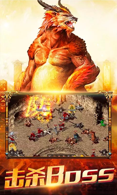 开局麻痹戒手游