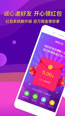 友乐广场舞 友乐广场舞