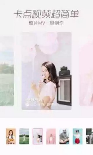 一品相机 一品相机