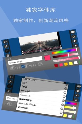 美拍大片