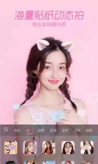 一品相机 一品相机