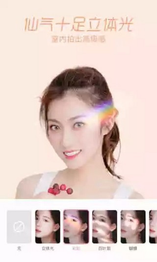 一品相机 一品相机