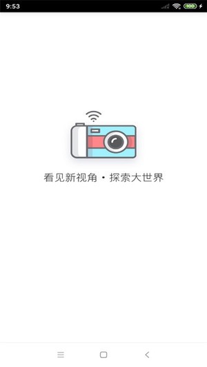 儿童相机