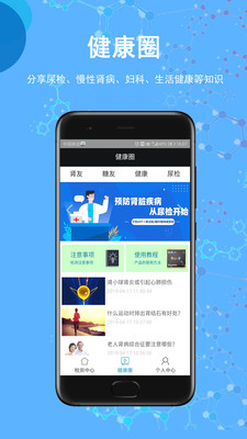 圣提宝 圣提宝
