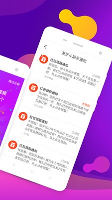 友乐广场舞 友乐广场舞