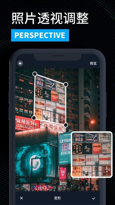 LR图片处理