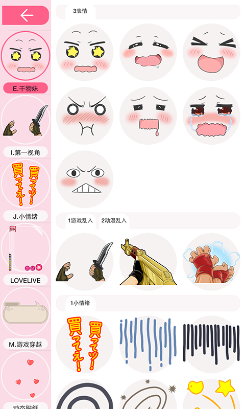 AoAo