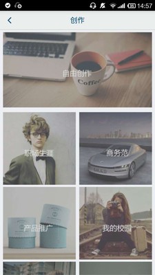 小图
