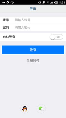小图