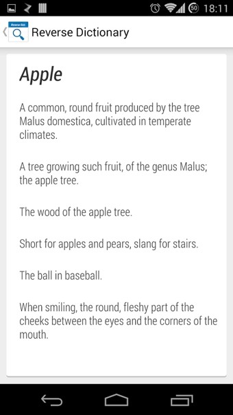 单词反查(Reverse Dictionary)