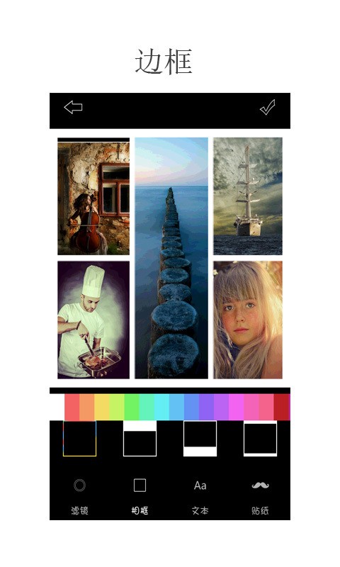 InstaSize Square