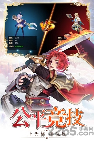 风色世界手游3k版
