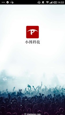 小图