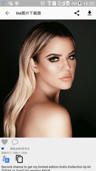 ins图片下载器 ins图片下载器