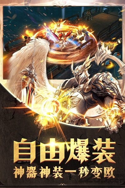 3k游戏黎明风暴
