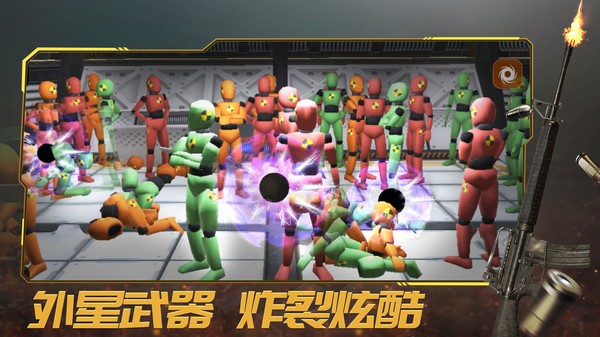 轰炸行动最新版下载