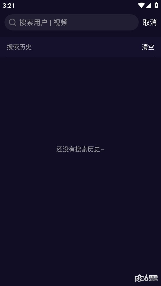 凯英跑马灯 凯英跑马灯