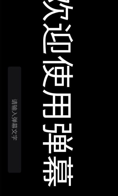 ZK字幕 ZK字幕