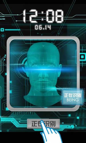 脸部识别