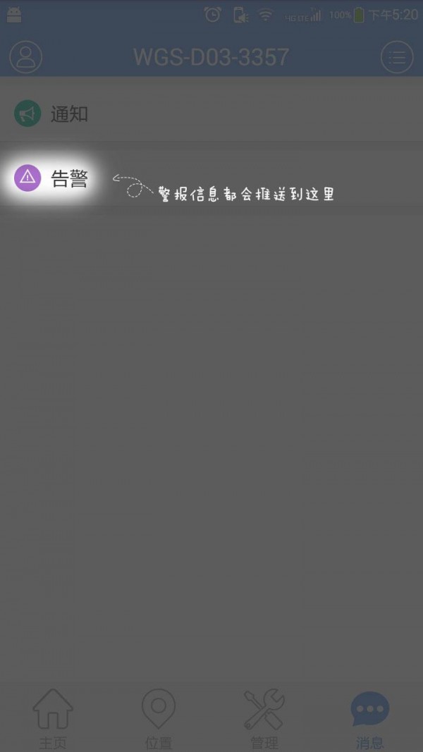 云图漫步 云图漫步