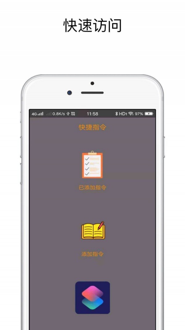 哆啦a梦提示音