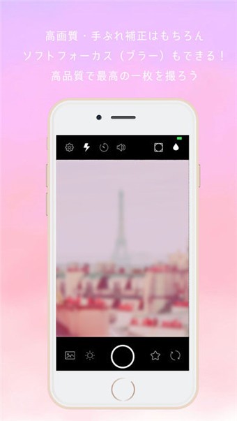 SweetCamera下载