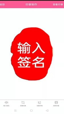 图画设计师