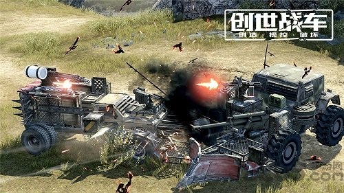 创世战车测试服 创世战车体验服下载