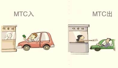 信联易行宝安卓版下载