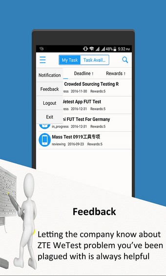 中兴微测 中兴微测
