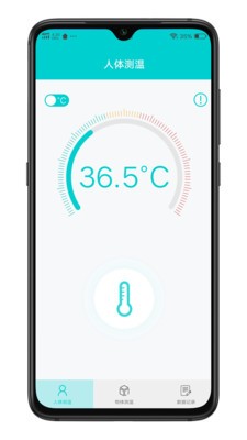 Girnar测温 Girnar测温