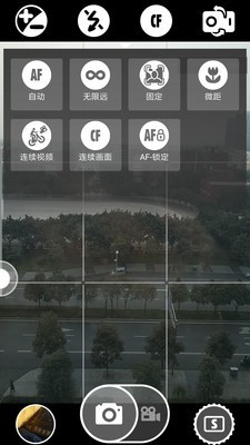 超级相机与相册