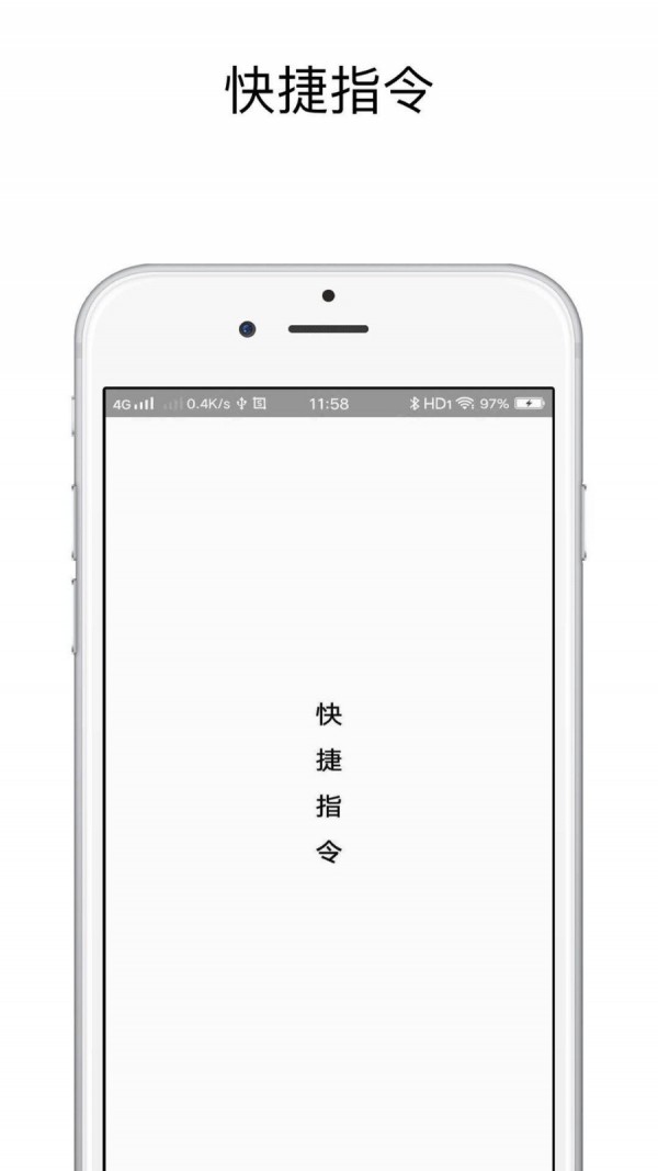 哆啦a梦提示音