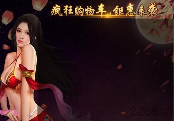 黄金兄弟手游