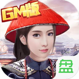 九品芝麻官单机游戏 v1.8.01127 安卓版
