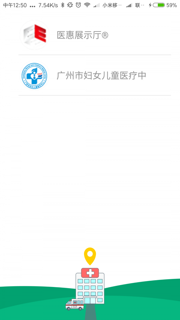 道易寻