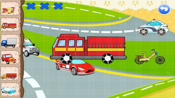 儿童学交通 儿童学交通