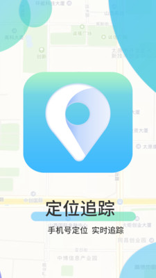方位